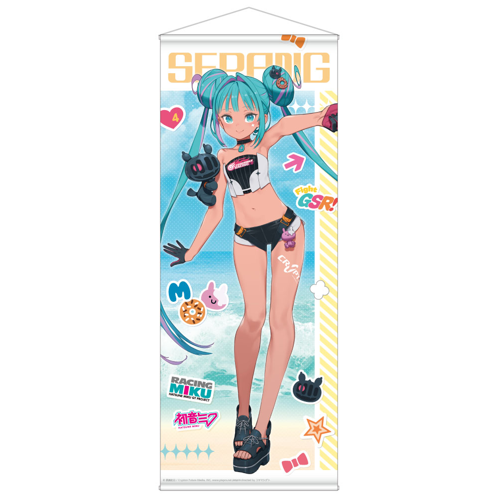 【キャラバン】レーシングミク 2026 セパンVer. 等身大タペストリー