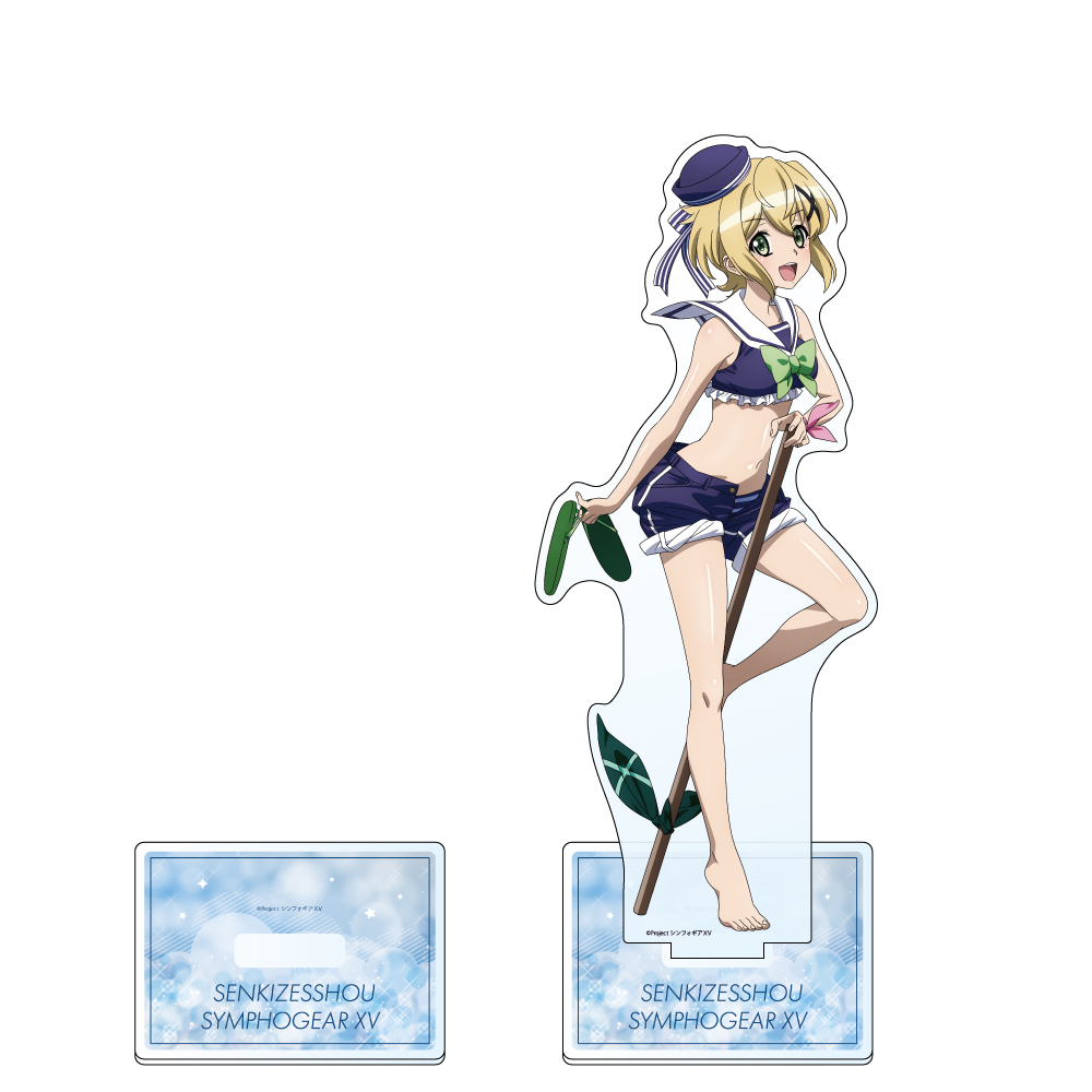 【カーテン魂】戦姫絶唱シンフォギアXV 描き下ろし特大アクリルスタンド（切歌/マリンセーラー水着）
