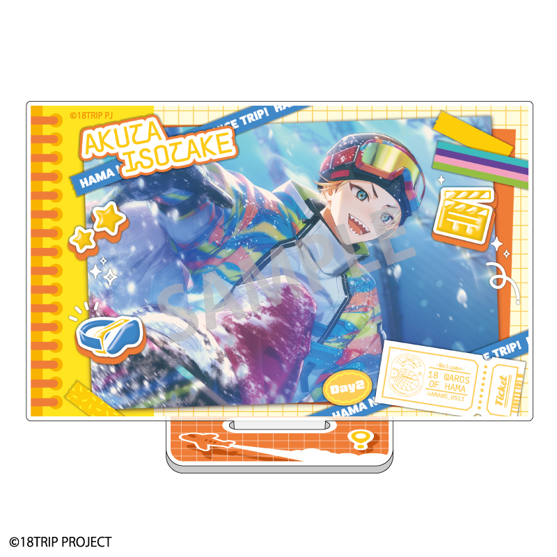 【カミオジャパン】18TRIP レイヤードアクリルスタンド 五十竹 あく太