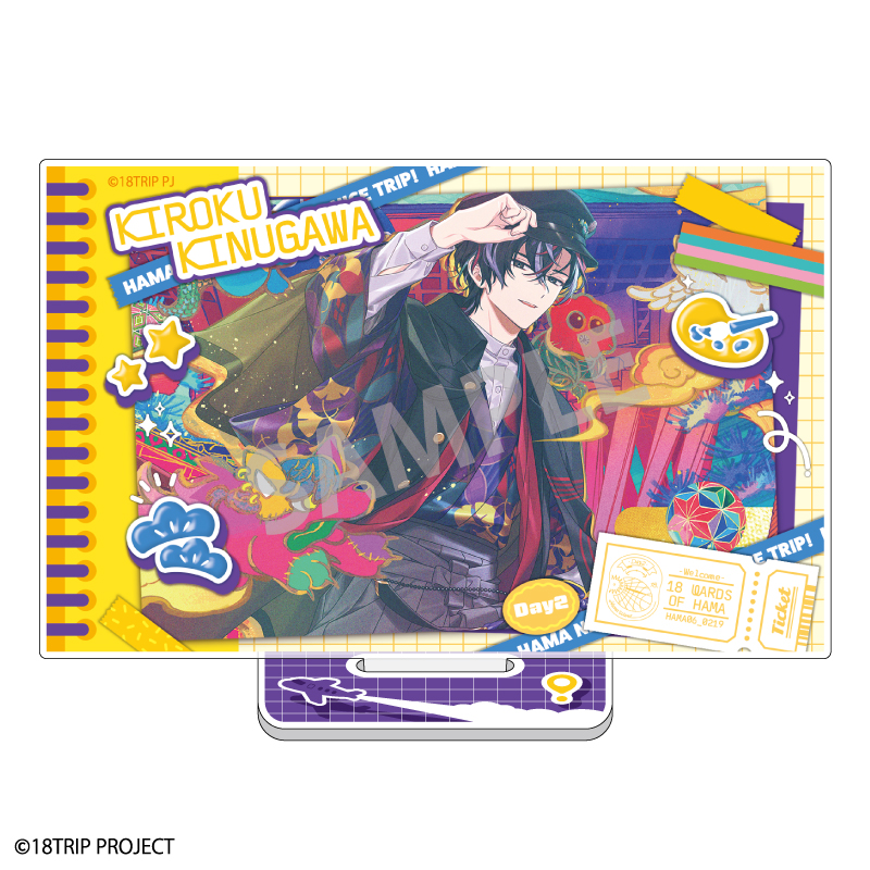 【カミオジャパン】18TRIP レイヤードアクリルスタンド 衣川 季肋