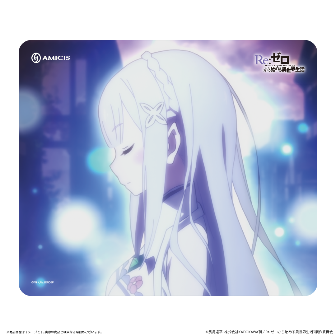 【Smarprise】Re：ゼロから始める異世界生活_AMICIS ガラスマウスパッド エミリアEdition