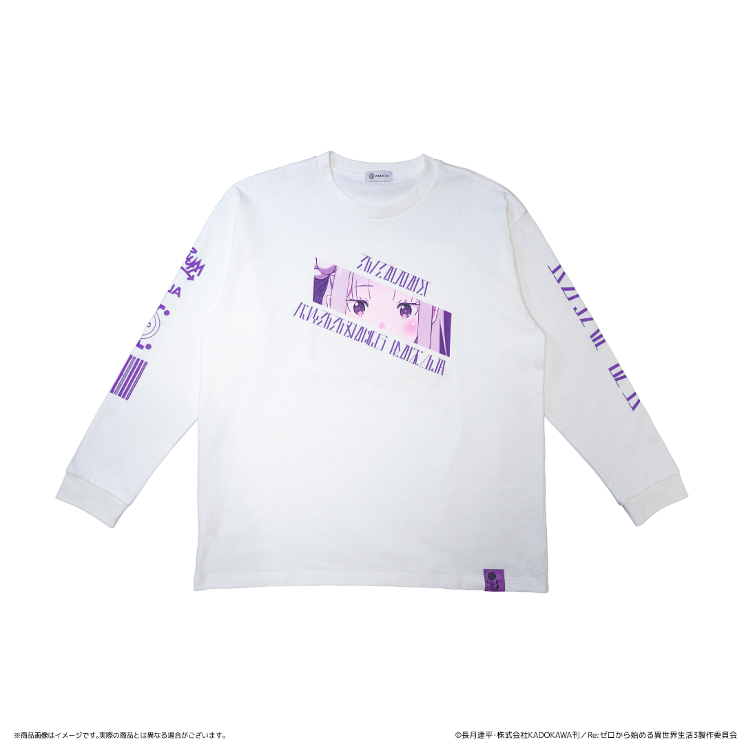 【Smarprise】Re：ゼロから始める異世界生活_Mサイズ_AMICIS エミリアロングTシャツ 白