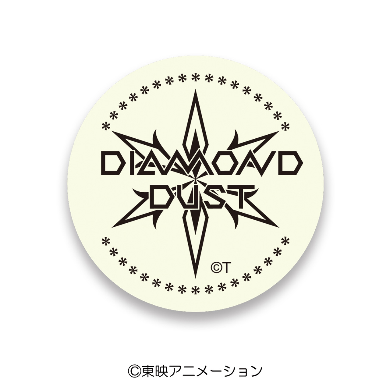【グルーヴガレージ】ガールズバンドクライ 高発光缶バッジ ダイヤモンドダスト