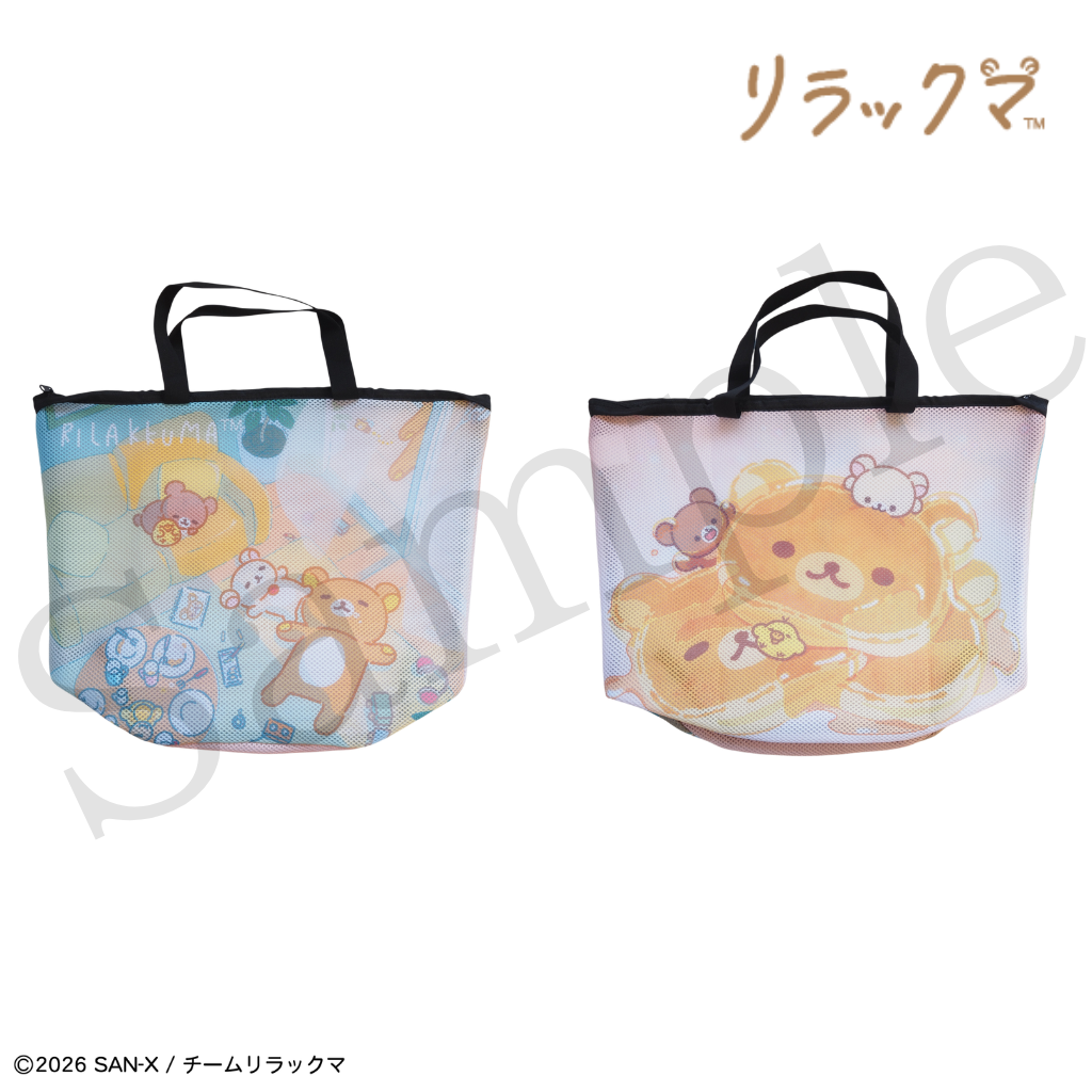 【リライト】丸ごと洗えちゃうトートバッグ『リラックスVer』【リラックマ】
