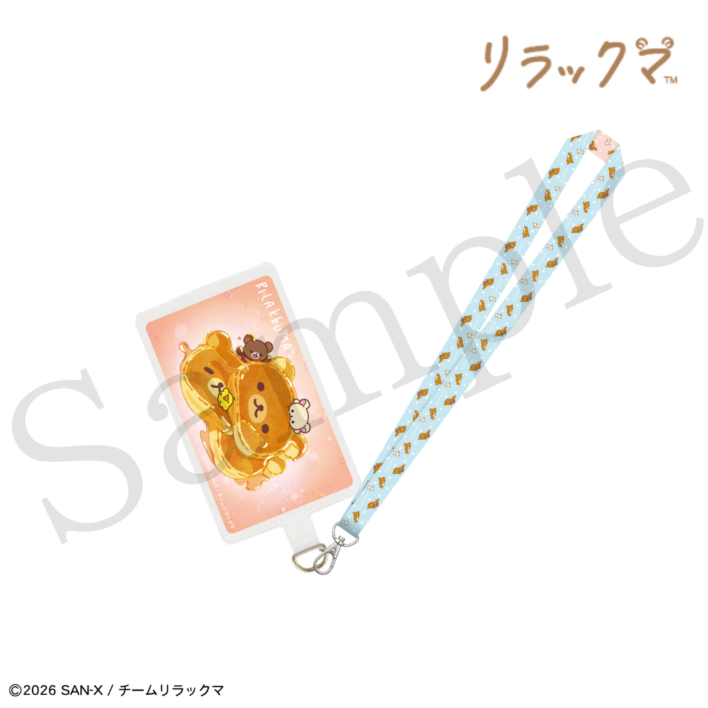 【リライト】フォンタブ＆ネックストラップ『パンケーキVer』【リラックマ】