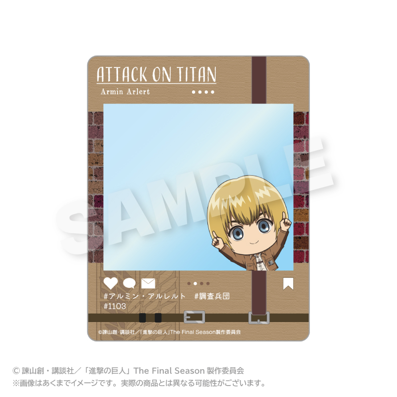 【ステラノーツ】進撃の巨人 SNS風カード ぽいんつver. アルミン・アルレルト