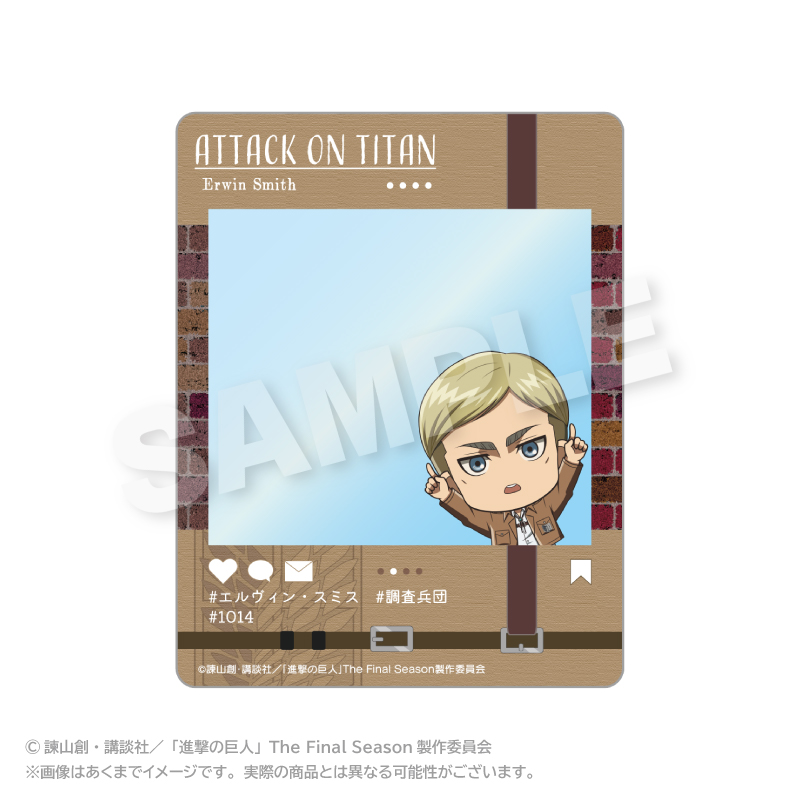 【ステラノーツ】進撃の巨人 SNS風カード ぽいんつver. エルヴィン・スミス