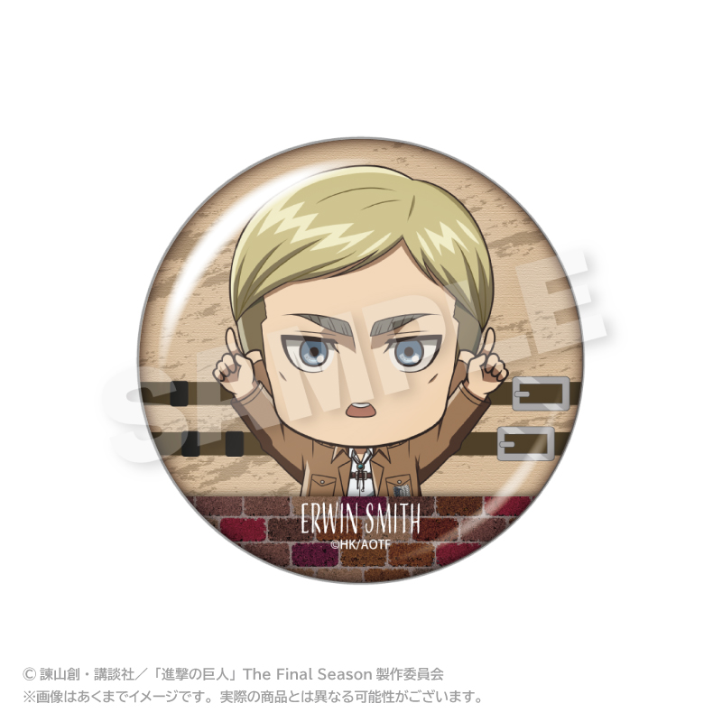【ステラノーツ】進撃の巨人 ぽいんつ缶バッジ エルヴィン・スミス