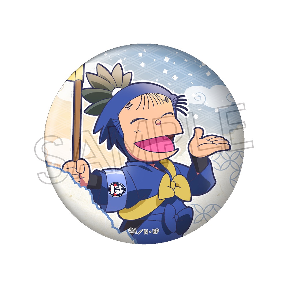 【ツインクル】忍たま乱太郎 缶バッジ-修学旅行実行委員- 時友四郎兵衛