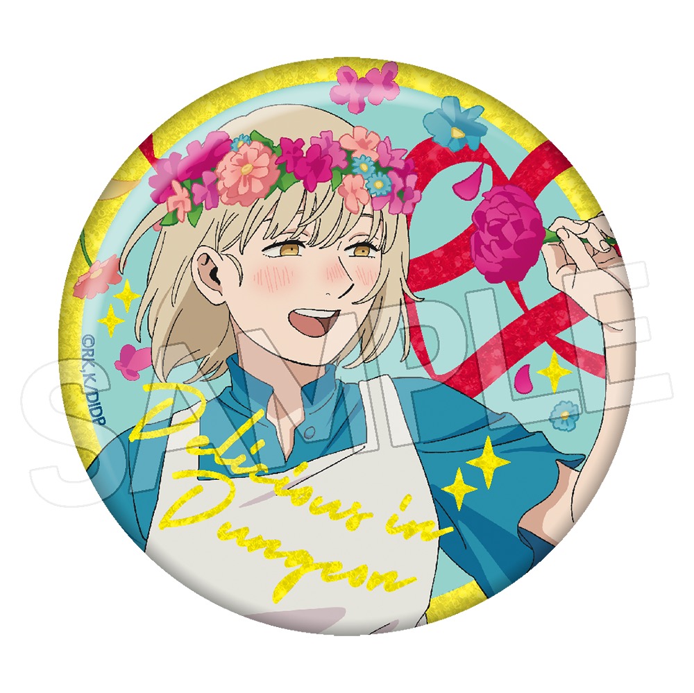 【ツインクル】ダンジョン飯 花冠 キラキラ缶バッジ ファリン