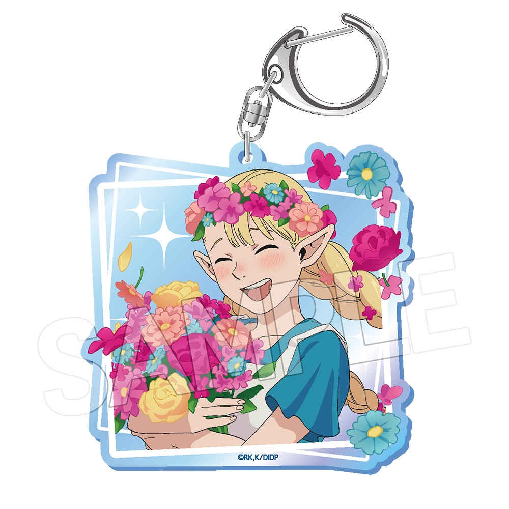 【ツインクル】ダンジョン飯 花冠 オーロラアクリルキーホルダー マルシル