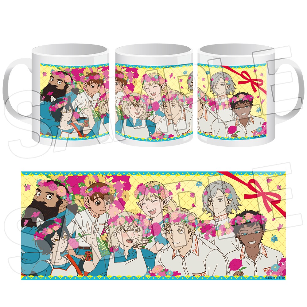【ツインクル】ダンジョン飯 花冠 マグカップ