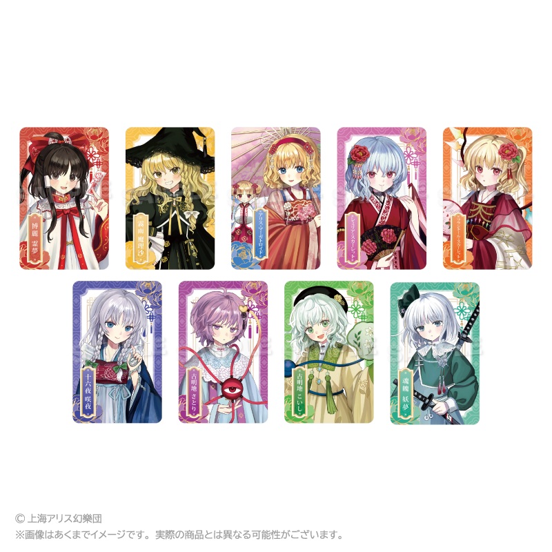 【Y Line】東方Project トレーディングホログラムカード 中華風ドレスver. 1BOX入数：9