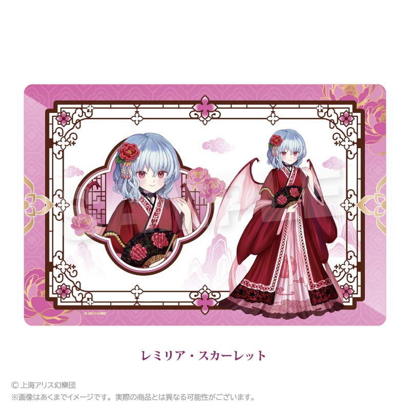 【Y Line】東方Project ラバーマット 中華風ドレスver. レミリア・スカーレット