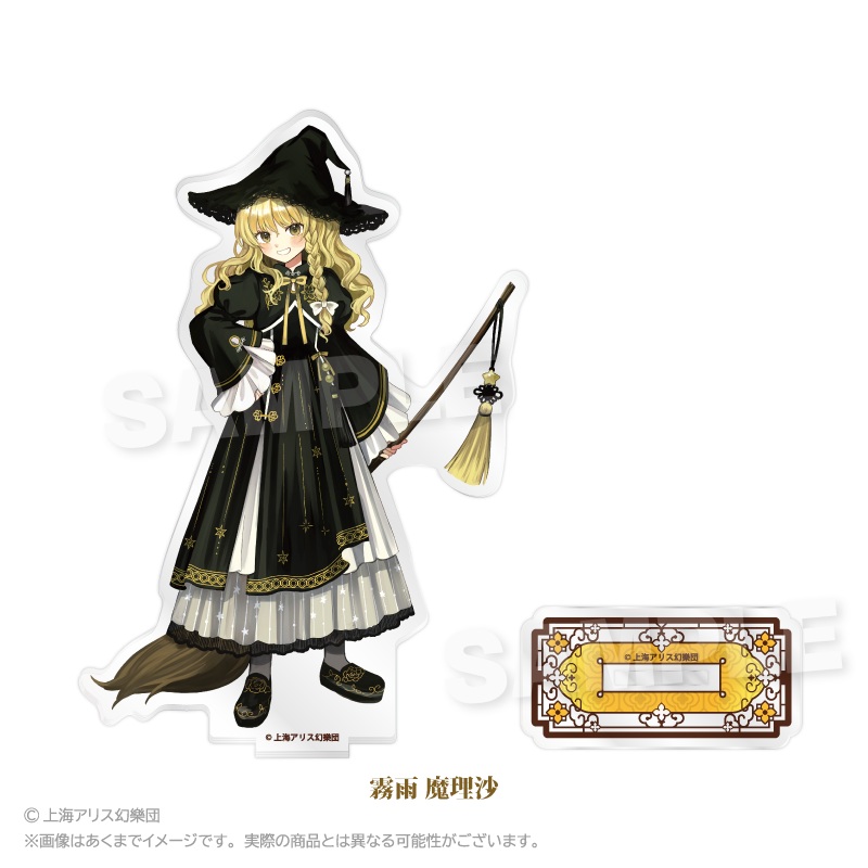 【Y Line】東方Project アクリルスタンド 中華風ドレスver. 霧雨 魔理沙