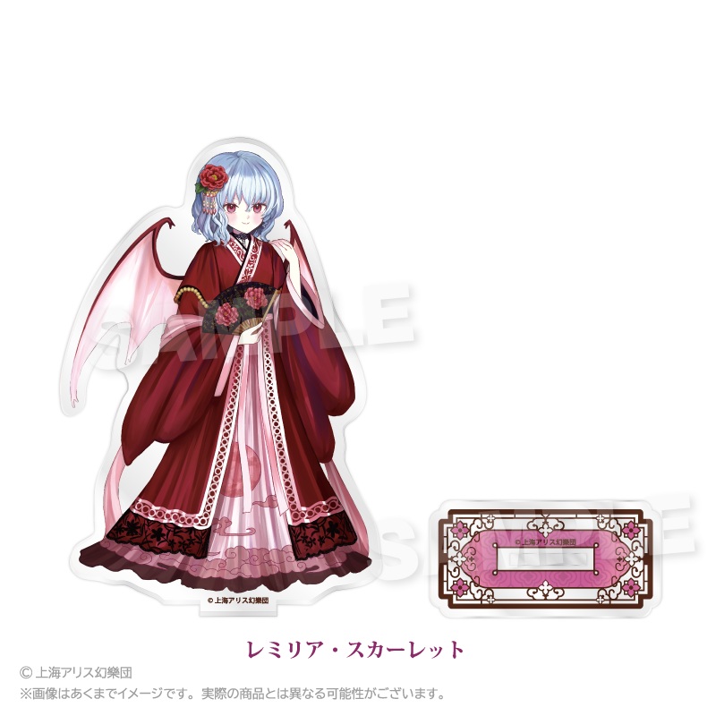 【Y Line】東方Project アクリルスタンド 中華風ドレスver. レミリア・スカーレット