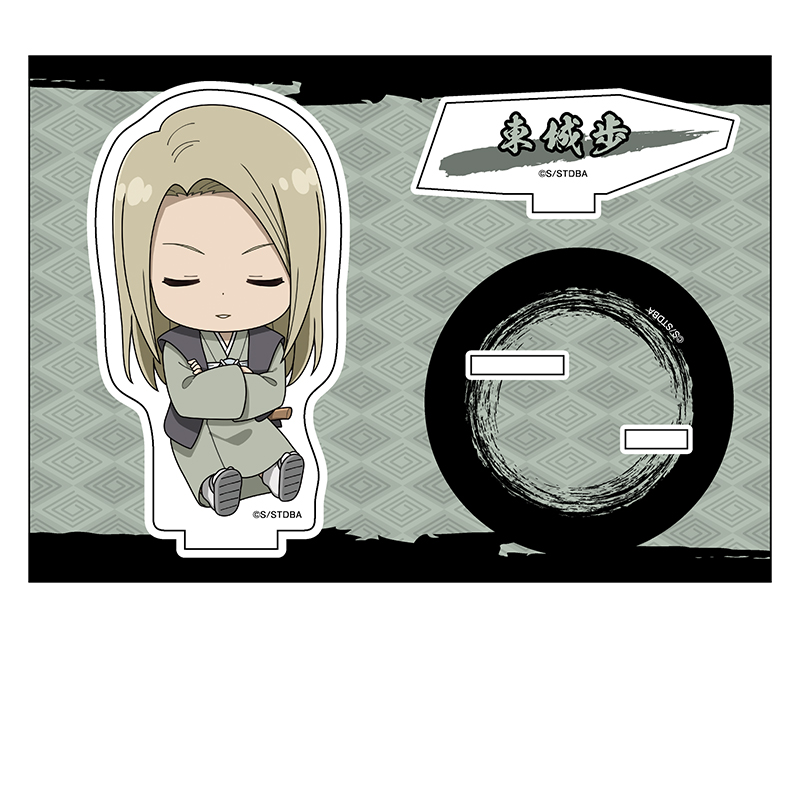 【ペンギンパレード】銀魂 ぺたん娘アクリルスタンド vol.5 東城歩