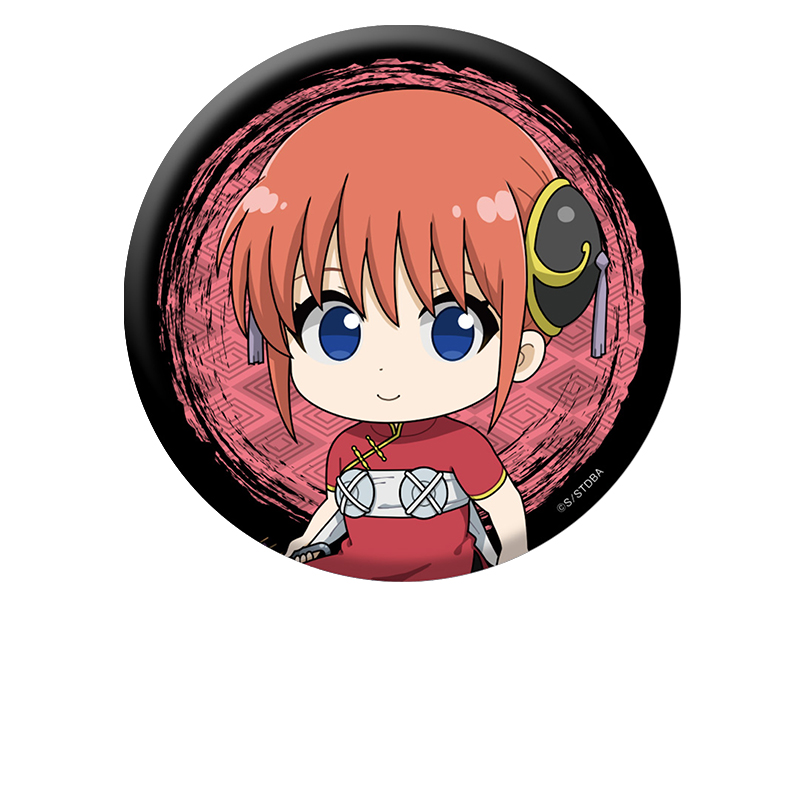 【ペンギンパレード】銀魂 ぺたん娘缶バッジ vol.5 神楽