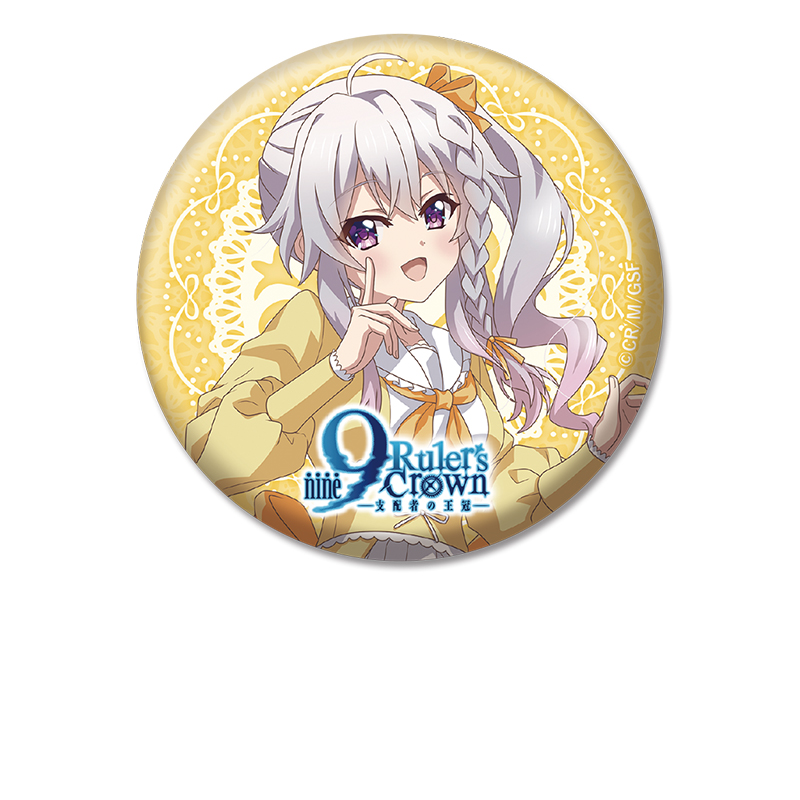 【ペンギンパレード】9-nine- Ruler's Crown 描き下ろし缶バッジ 新海 天