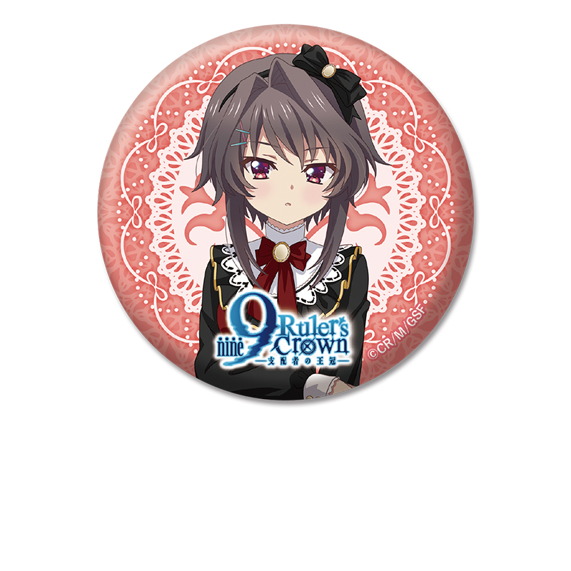 【ペンギンパレード】9-nine- Ruler's Crown 描き下ろし缶バッジ 結城 希亜