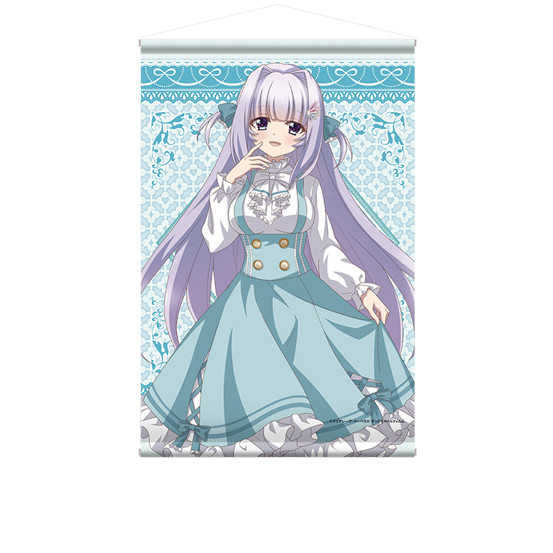 【ペンギンパレード】9-nine- Ruler's Crown 描き下ろしB2タペストリー 香坂 春風