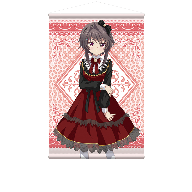【ペンギンパレード】9-nine- Ruler's Crown 描き下ろしB2タペストリー 結城 希亜
