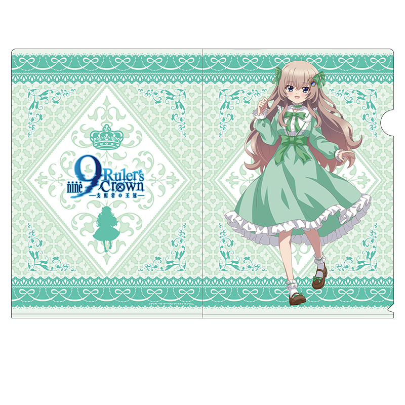 【ペンギンパレード】9-nine- Ruler's Crown 描き下ろしクリアファイル 九條 都