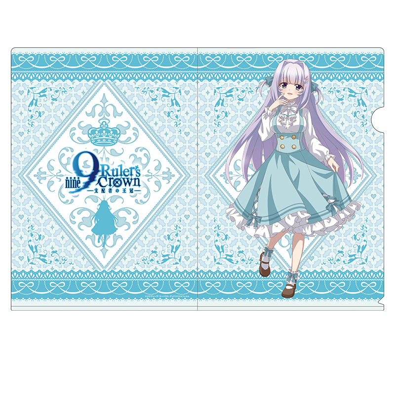 【ペンギンパレード】9-nine- Ruler's Crown 描き下ろしクリアファイル 香坂 春風