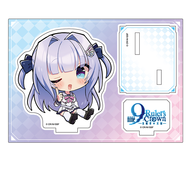【ペンギンパレード】9-nine- Ruler's Crown ぺたん娘アクリルフィギュア 香坂 春風