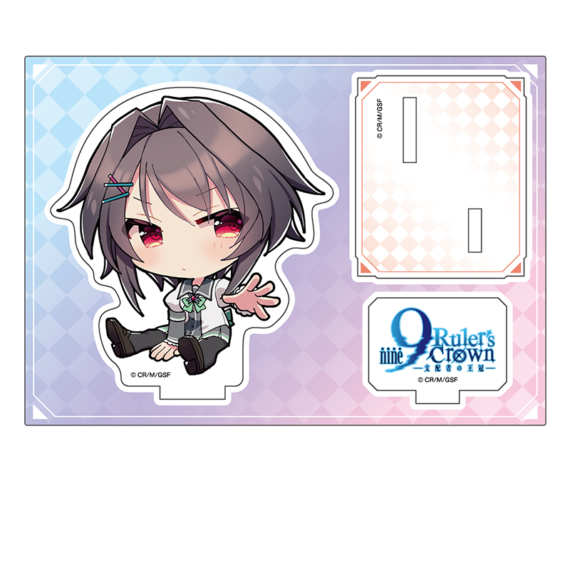 【ペンギンパレード】9-nine- Ruler's Crown ぺたん娘アクリルフィギュア 結城 希亜