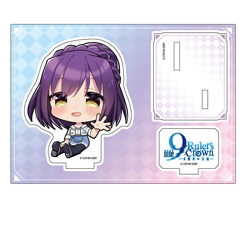 【ペンギンパレード】9-nine- Ruler's Crown ぺたん娘アクリルフィギュア 成瀬 沙月