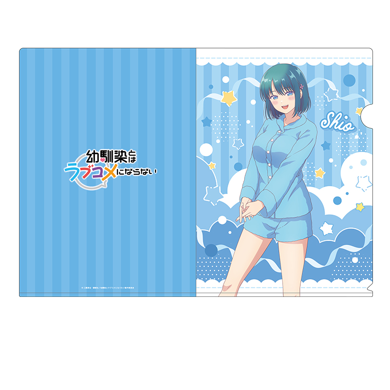 【ペンギンパレード】幼馴染とはラブコメにならない 描き下ろしクリアファイル 水萌汐