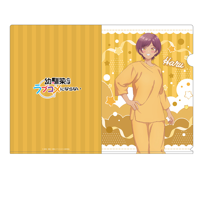 【ペンギンパレード】幼馴染とはラブコメにならない 描き下ろしクリアファイル 日向春