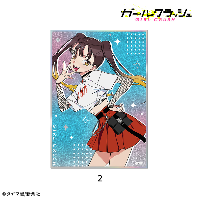 【ドリコム】ガールクラッシュ アクリル色紙：2