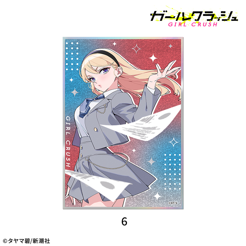 【ドリコム】ガールクラッシュ アクリル色紙：6