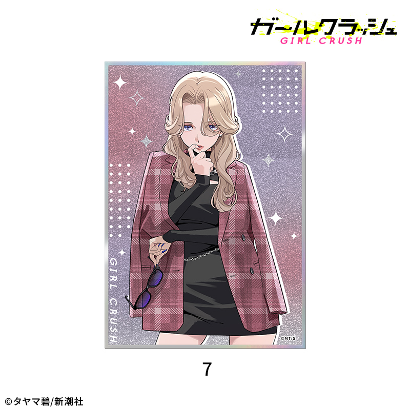 【ドリコム】ガールクラッシュ アクリル色紙：7