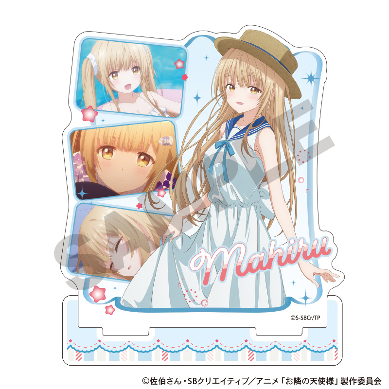 【クラックス】お隣の天使様にいつの間にか駄目人間にされていた件2 アクリルスタンド 椎名真昼 私服