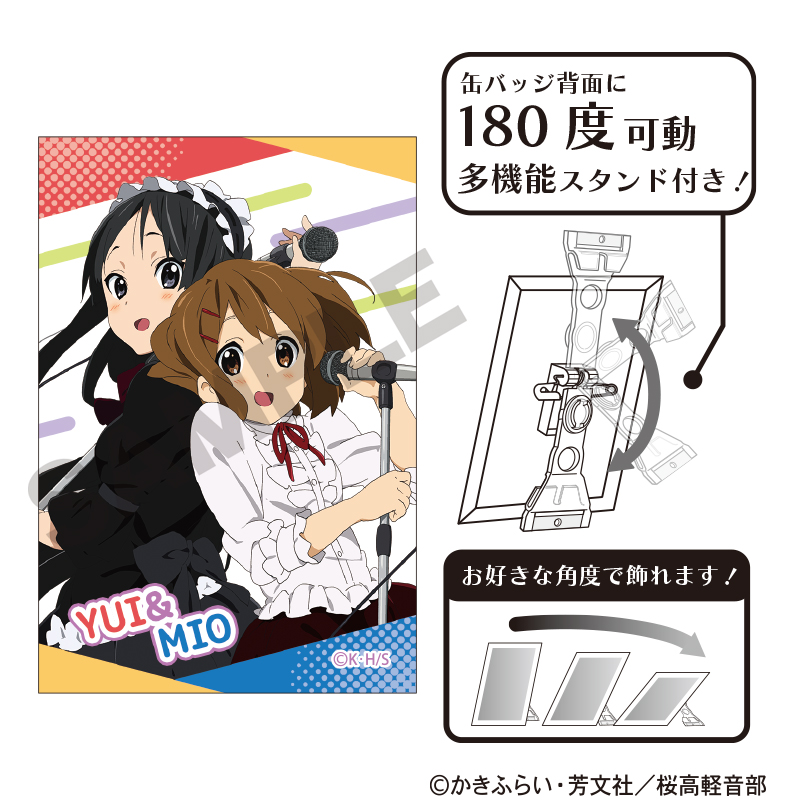 【クラックス】けいおん！ アート缶バッジ マイク