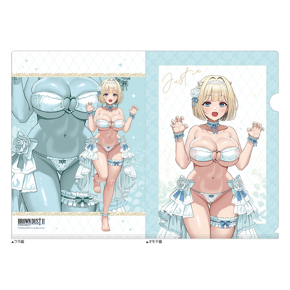 【カーテン魂】ブラウンダスト2 描き下ろしクリアファイル（ユースティア/ウエディング水着）