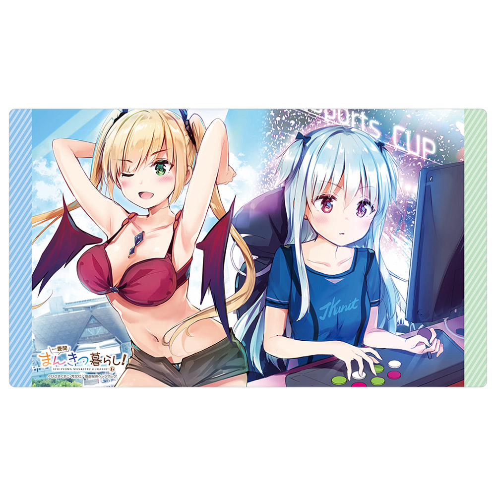【カーテン魂】一畳間まんきつ暮らし！ ラバーマット（鈴木万里花、中埜音緒）