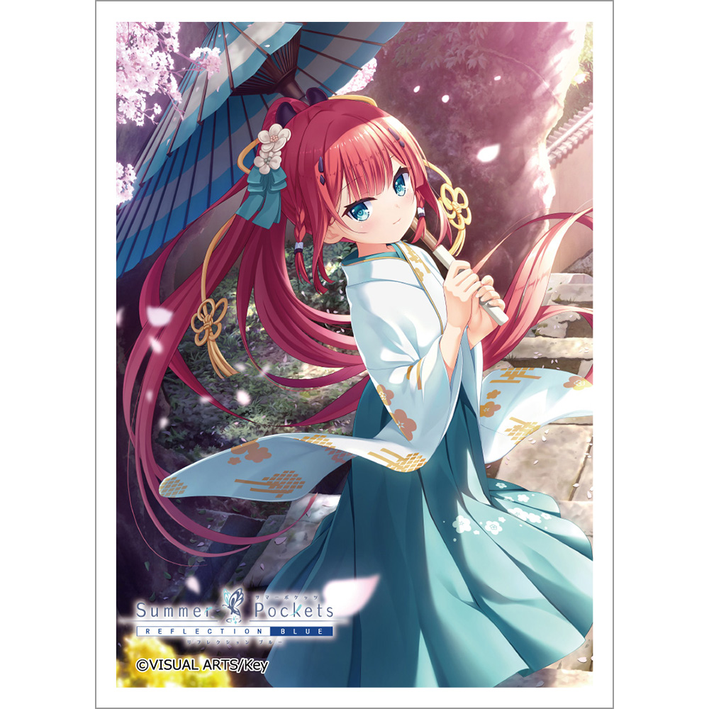 【カーテン魂】Summer Pockets REFLECTION BLUE スリーブ（神山識/春）