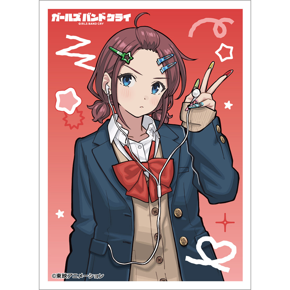 【カーテン魂】ガールズバンドクライ 描き下ろしスリーブ（井芹仁菜/平成ギャル）