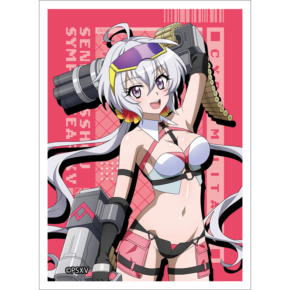【カーテン魂】戦姫絶唱シンフォギアXV 描き下ろしスリーブ（クリス/サイバーミリタリー）