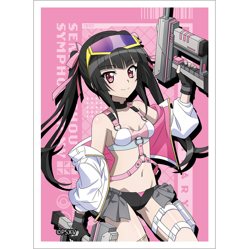 【カーテン魂】戦姫絶唱シンフォギアXV 描き下ろしスリーブ（調/サイバーミリタリー）