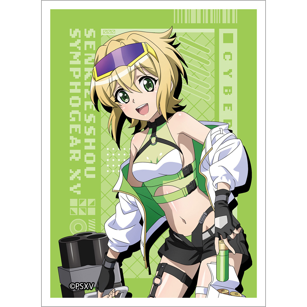 【カーテン魂】戦姫絶唱シンフォギアXV 描き下ろしスリーブ（切歌/サイバーミリタリー）