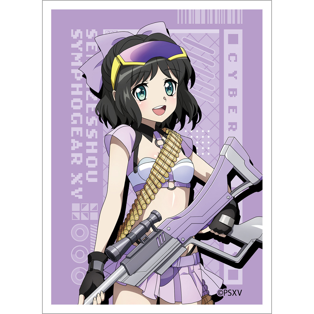 【カーテン魂】戦姫絶唱シンフォギアXV 描き下ろしスリーブ（未来/サイバーミリタリー）