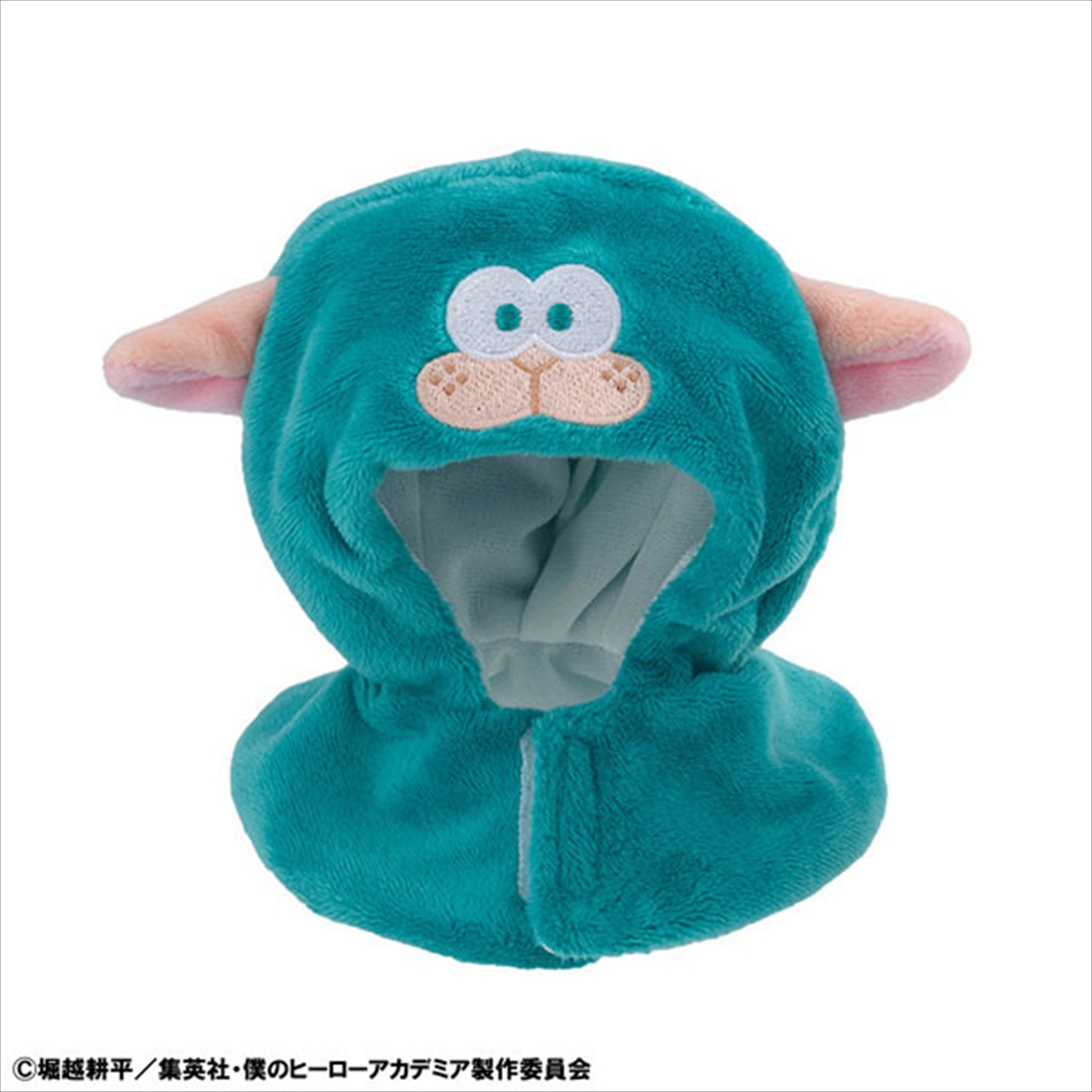 【メガハウス】るかっぷ ポンチョ 僕のヒーローアカデミア デクシープ