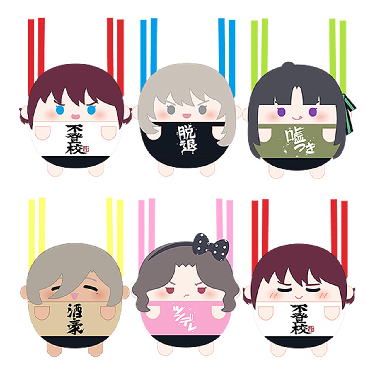 【GoodSmile Moment】GIRLS BAND CRY トレーディングぬいぐるみスマホホルダー≪全6種≫ 1BOX入数：6