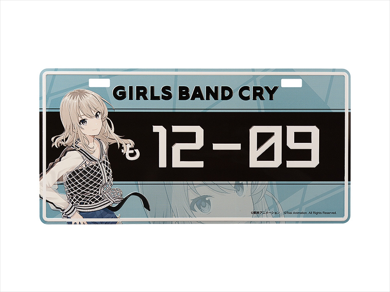 【GoodSmile Moment】GIRLS BAND CRY ナンバープレート風プレート 河原木 桃香