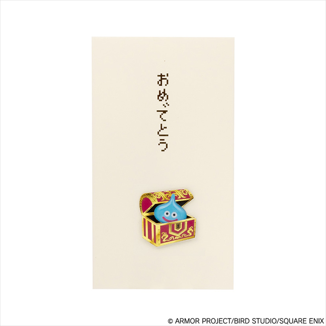 【スクウェア・エニックス】ドラゴンクエスト文具屋 ぽち袋 スライムと宝箱